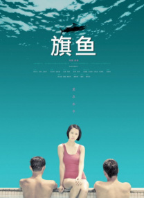 色偷偷五月天